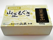 Gold Mountain Moxa 100g