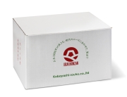 Preview: Kobayashi-rouho Indirektmoxa 1kg (Onkyu Zyou)