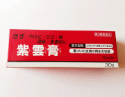 Shiunko Creme 30g
