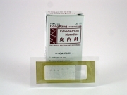 Preview: Intradermal Nadeln Dong Bang 0.12 x 3mm