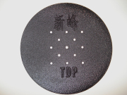 Mineralienplatte für TDP Wärmelampe