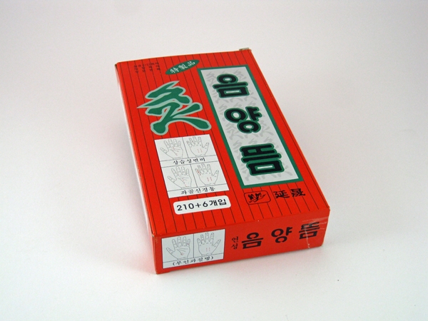 Aufklebemoxa Yum Yang 210 Stück