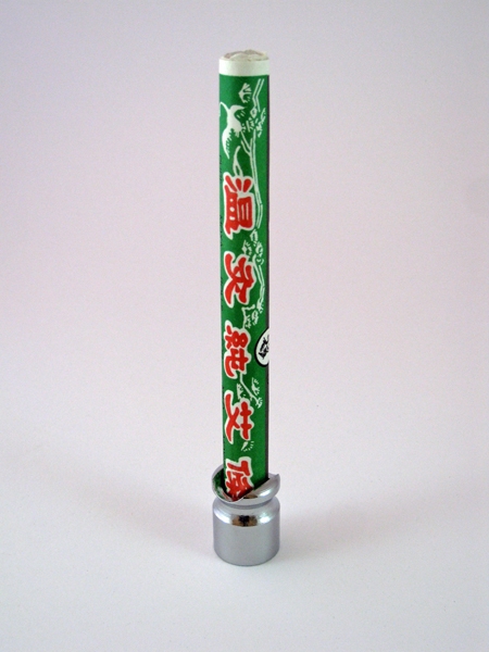 Moxa-Löscher